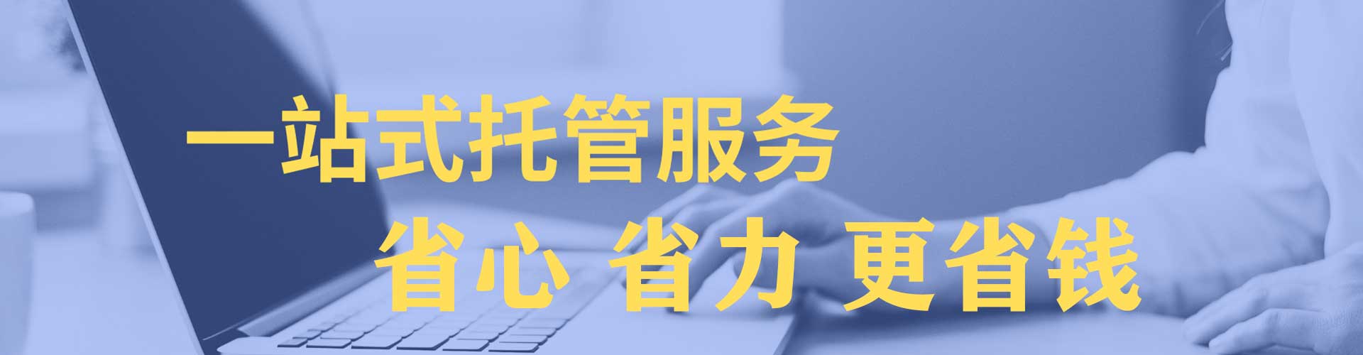 松潘知乎信息流