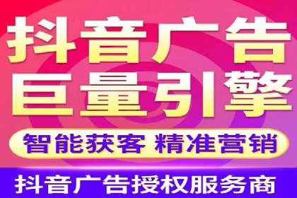 百度竞价SEM的转化率提升：某企业成功经验分享