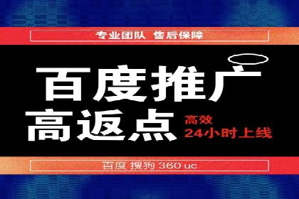 经典案例：信息流广告的精准投放策略