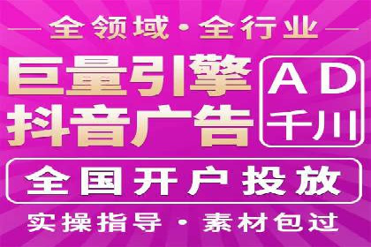 信息流营销案例：大数据助力精准投放